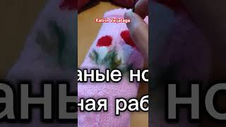 Сухое валяние Handmade belgi вязание сухоеваляние эксклюзив авторскаяработа Dryfelting Wool [upl. by Olnton384]