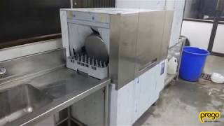 Prego Industrial Conveyor Dishwasher  Komatsu [upl. by Demetris994]