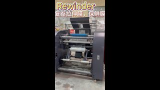 First grade Rewinding Machine Rewind Plastic wrap Film Automatically1200mmin [upl. by Llenroc]