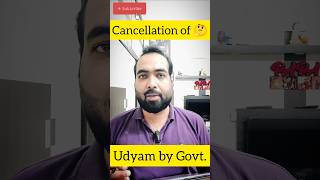 Cancellation of Udyam registration certificate [upl. by Eico]