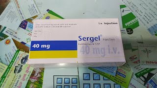 Sergel 40Mg Injection এর কাজ কি দাম কত কারা ও কোনো ব্যবহার করবেন দেখে নিন । [upl. by Ulah207]