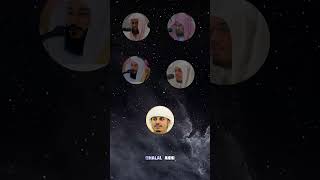 Surah AdDuhaa recited by Sheikh Sudais Sheikh Shuraim Sheikh Yasser Sheikh Maher Qari Siddiq [upl. by Nnaik]