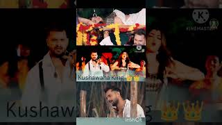 khesari Lal Yadav new song trending 2024 [upl. by Lyrehc]