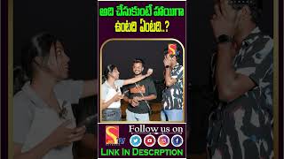 Funny and double meaning questions and answers  silly questions crazy answers sasi tv youth [upl. by Tnattirb]