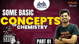 Some Basic Concepts of Chemistry  Part 1  Bridge course  EAMCET  JEE 2024  Ajay sir [upl. by Darla]