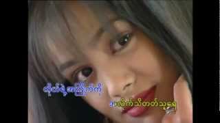 Myanmar song quotSate Nyot Shinquot by Sai Htee Saing [upl. by Penrose]