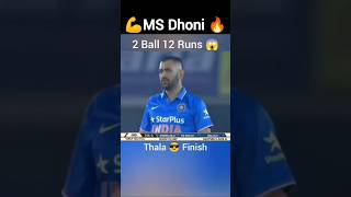 Ms dhoni msdhoni [upl. by Pope]