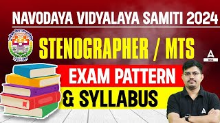 NVS Non Teaching Recruitment 2024 Syllabus and Exam Pattern  NVS MTS Syllabus 2024 [upl. by Rianna]