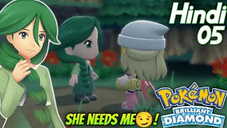 Team Galactic Key  Eterna Forest  Pokemon Brilliant Diamond  Hindi Gameplay  EP 05 [upl. by Ahselat]