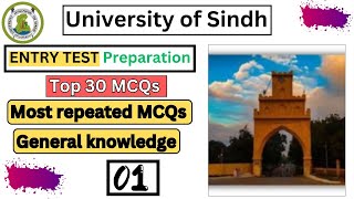 General knowledge MCQs  GK MCQs  University of Sindh  Entry test preparation 2024 2025  01 [upl. by Ttenyl]