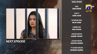 Aafat Episode 58 Teaser  6th December 2024  Har Pal Geo [upl. by Ahtrim]