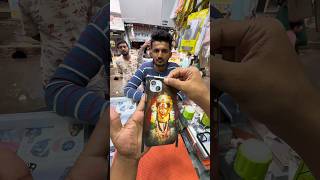 ekvira aai customise mobile skin ￼ happy customer🤗 ￼￼￼highquality HD print 3D vinyl ￼￼ [upl. by Nairadal]