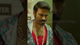 ధనుష్ కి ఇంజక్షన్ అంటే ఎంత భయమో చూడండి  Maari2 Movie  Dhanush  Sai Pallavi  ytshorts [upl. by Ainav]