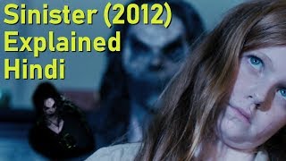 Sinister  Official 2012 Movie Hindi explanation  Bughuuul Demon [upl. by Laura]