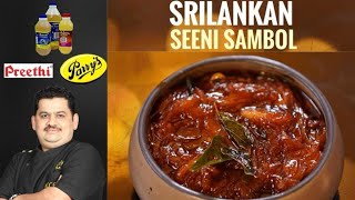 Venkatesh Bhat makes Srilankan Seeni Sambol [upl. by Alisander]