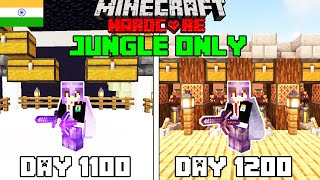 I Survived 1200 Days in Jungle Only World in Minecraft Hardcorehindi [upl. by Fonville]