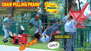 New Funny Prank  Chair Pulling Prank  comedy video by tenson bro tensonbrovlog7882 [upl. by Aurora]