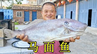 1000買4條馬面魚，做莆田傳統名菜“魚炝”，湯鮮魚嫩真好吃 [upl. by Dhiren556]