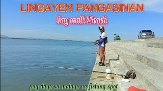 ULep8 LINGAYEN PANGASINAN fishing Ang pag dayospot unlocked [upl. by Edra]