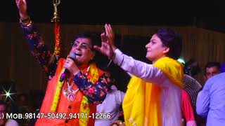 Varun bansal narinder chanchal live [upl. by Aholla]