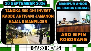 Garo News10 September 2024500 chi invest kabo antisano hakal 8 mangen kaket aro Rama sorok [upl. by Hwu]