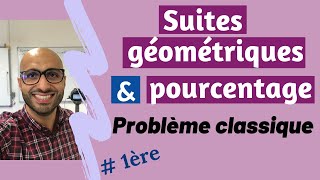 Suites géométriques  Modélisation classique à maîtriser [upl. by Waal]