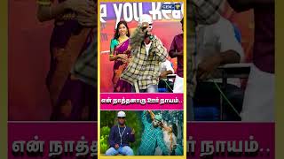 ரத்த கொதிப்பு GANA SONG  VANGAL PULLA VICKY  GANA MANI Ratha Kothipu [upl. by Weywadt]