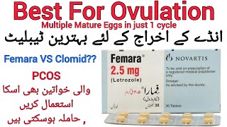 In Just 1 Cycle with Femara  Letrozole 25mg😍 Best For Ovulation Femara vs clomid  Dr Rida Ahmed [upl. by Odnalo]