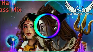 Nonstop Mahadev Dj Remix Hard Bass Songs 2022  Bam Bhole Bam  Bhole Baba Nonstop Dak kawad song [upl. by Hars]