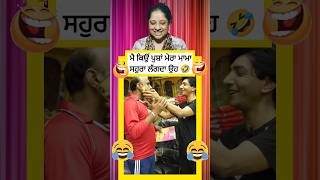 Funny Jugalbandi Between Goga amp Saleem Albela 🤣 shorts albelatv saleemalbela gogapasroori [upl. by Otter]