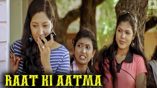 Raat Ki Aatma  South Indian Hindi Dubbed Movie  Full Action Hindi Dubbed Movie [upl. by Embry780]