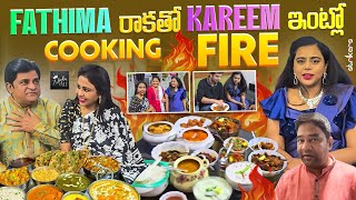 Fathima రాకతో Kareem ఇంట్లో Cooking Fire 🔥 Zubeda Ali  Zubeda Ali Vlogs  Strikers [upl. by Niletak209]