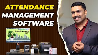 Attendance Management software [upl. by Calan]