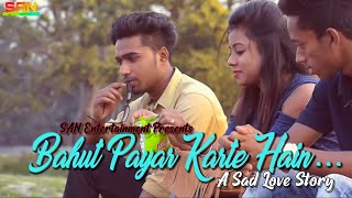 Bahut Pyar Karte HainRahul jainCoverEmotional Love StorySAN Entertainment [upl. by Carver]