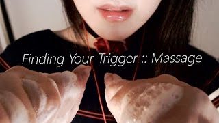 Korean 한국어 ASMR 취향 찾는 소리 모음집 리메이크  마사지 Finding Your Trigger  Massage [upl. by Waltner]