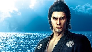 Unrestful Fighting Flower  Like a Dragon Ishin Unreleased OST [upl. by Edals]