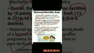 Maternal Mortality Rate MMR shorts education upsc [upl. by Sitoiganap]