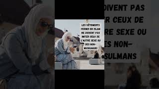 Les Conditions du Vêtement de la Femme Musulmane en Islam [upl. by Lleinnad783]