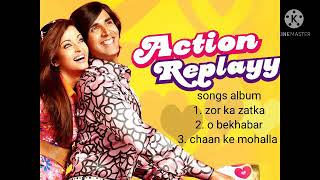 action replay movie popular songs music album 🎵🎶🎧🎸🎻 [upl. by Yrac658]