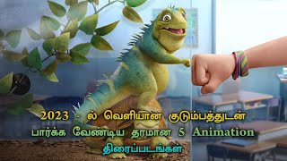 Tamil movies 2023  Bellamkonda Sreenivas  Tamil Dubbed Telugu Movie  Full movies in HD  Padam [upl. by Recor]