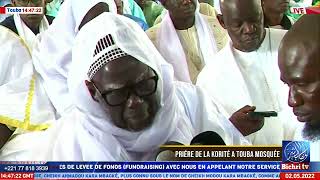 Discours Serigne Mountakha Mbacke Célébration korité 2022 àTouba [upl. by Awe]