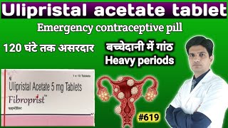 Uliprestal acetate tablets 5mg in hindi  Ulipristal tablet uses in hindi [upl. by Eldwon]