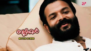 Beautiful Malayalam Movie  Watch Jayasurya deliver brilliant answers to the interviewer  Jayasurya [upl. by Colton]