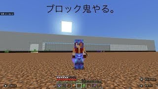 マイクラ15周年の話と焼いた牛肉あんま食べれない話。 [upl. by Agate]