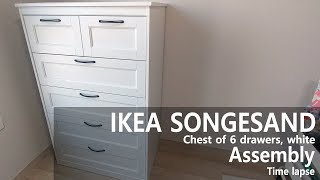 How to Assemble  이케아 IKEA SONGESAND 송에산드 6칸서랍장 조립 [upl. by Angelica]