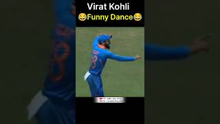 Virat kohli dance😂 Virat Kohli Funny Dance  India Cricket Fun cricketcricketlover sports shorts [upl. by Neenaej]