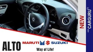 New 2019 Maruti ALTO cost ₹293689 to ₹371709 [upl. by Kramer]