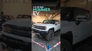 newly arrived GMC HUMMER EV At PAS Lahore🇵🇰⚡️ [upl. by Ayiak]