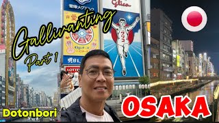 Osaka 🇯🇵 walking tour on a rainy July  Part 1 [upl. by Lura]