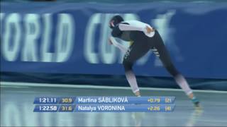 Martina Sablikova 3000m  40008 TR World Cup 5 Stavanger 20152016 [upl. by Eineg661]